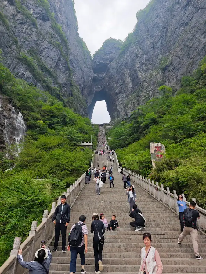 Tianmen Cave at Tianmen Mountain, Zhangjiajie