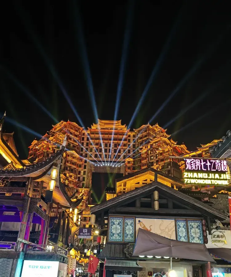 72 wonder tower zhangjiajie