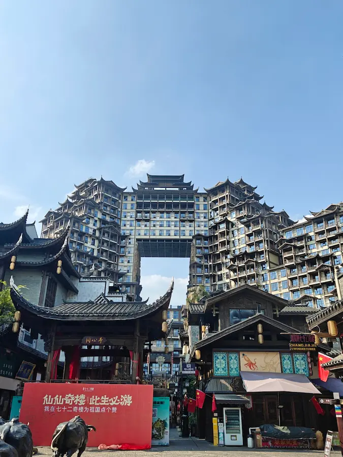 The 72 Unique Towers of Zhangjiajie in the Daytime