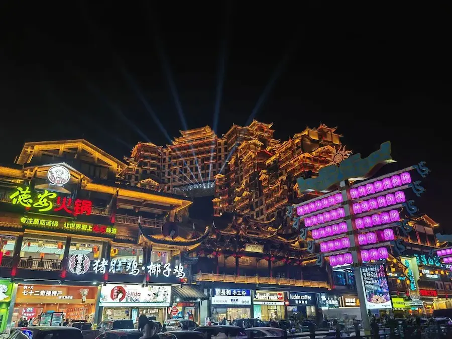 Zhangjiajie 72 Wonder Towers Light Show