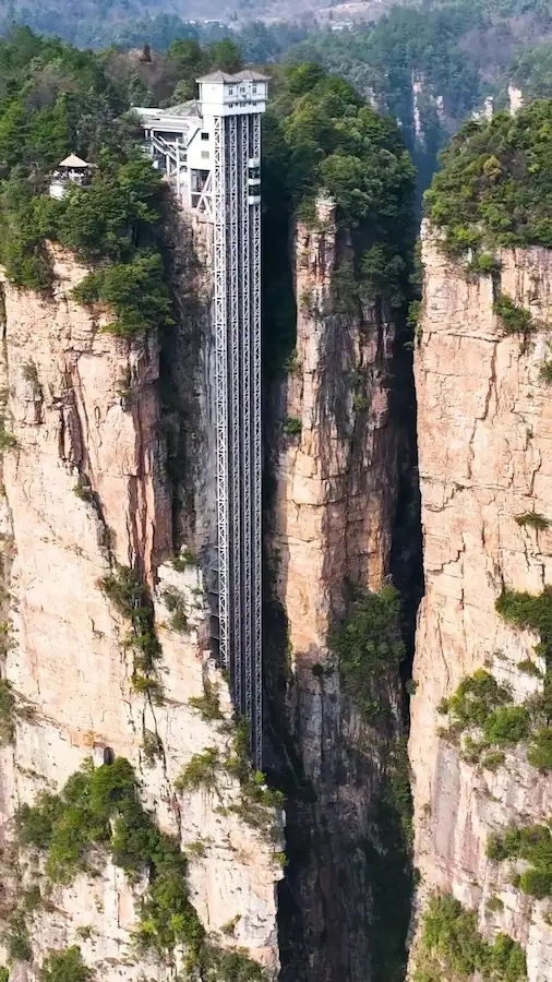 Zhangjiajie Bailong Elevator