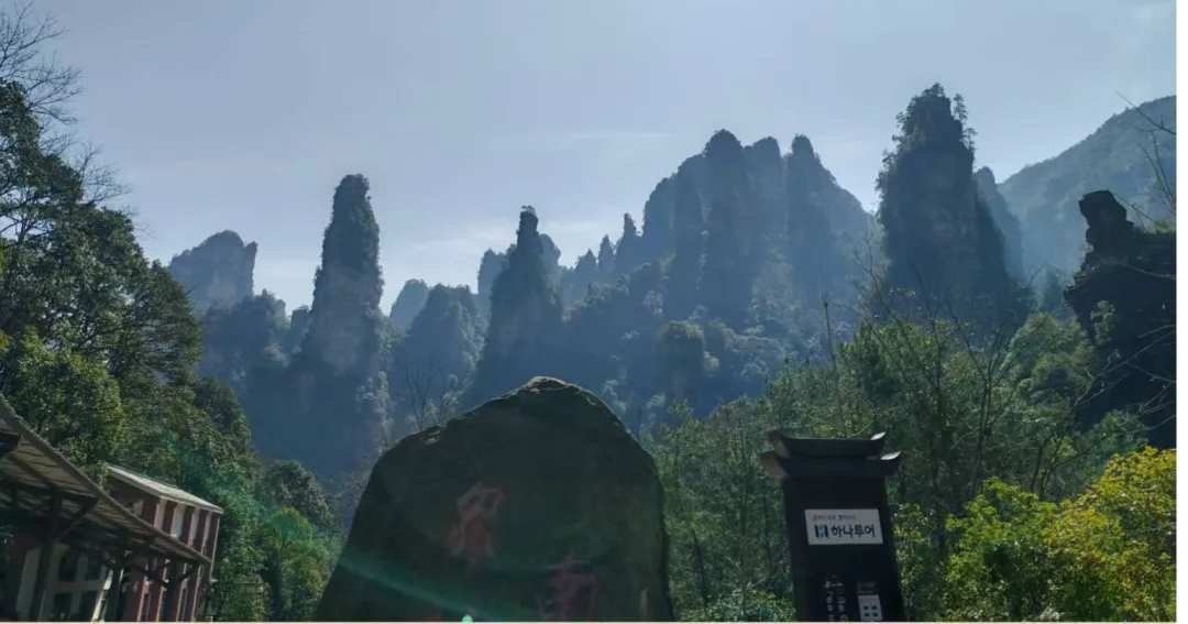 10 mile gallery zhangjiajie