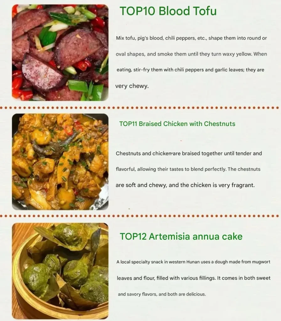Blood tofu, chestnut chicken, and Artemisia leaf cakes