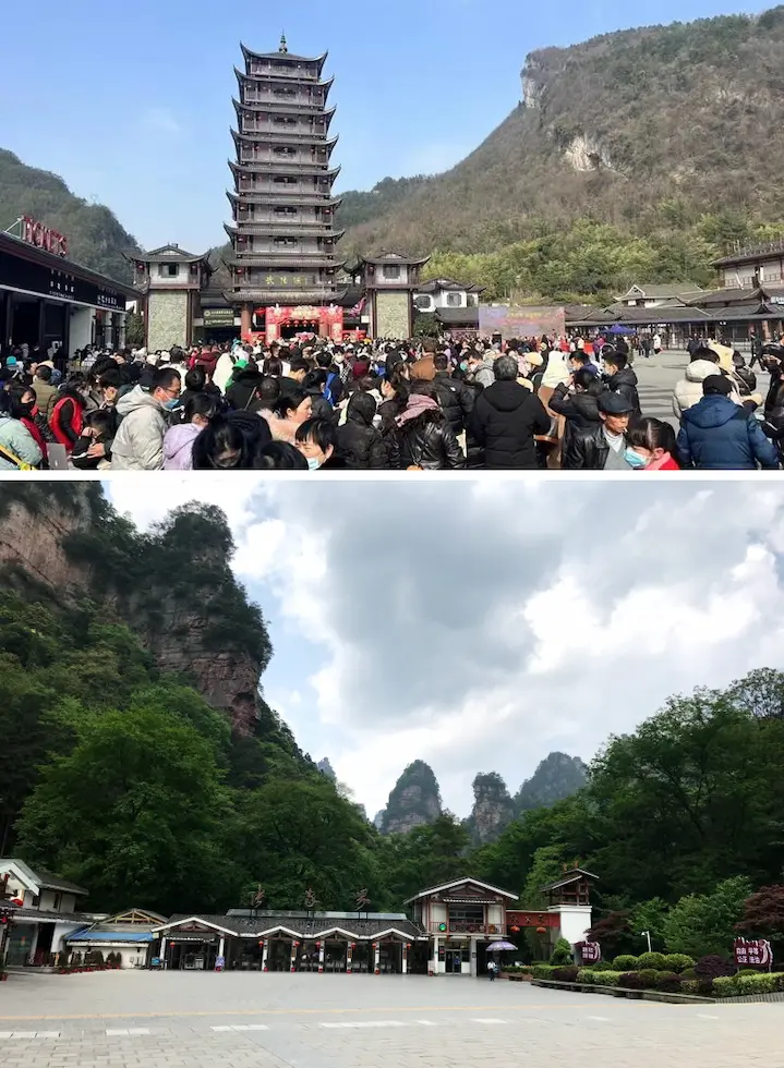 East Gate crowded queue vs Yangjiajie West Gate empty entrance peak season
