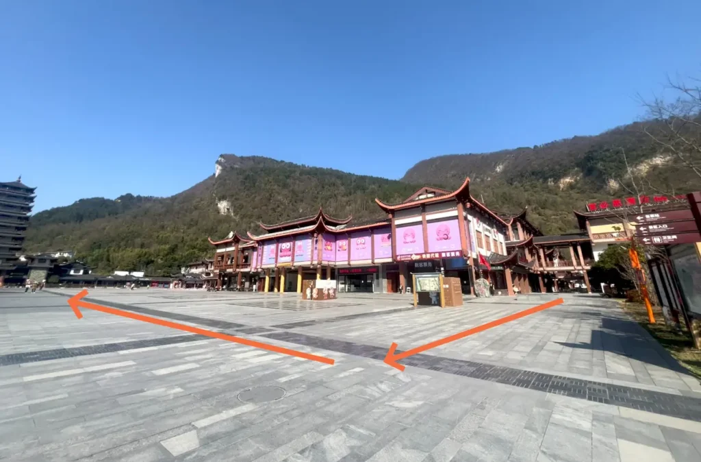Ibis hotel 200m walk to Zhangjiajie East Gate entrance morning