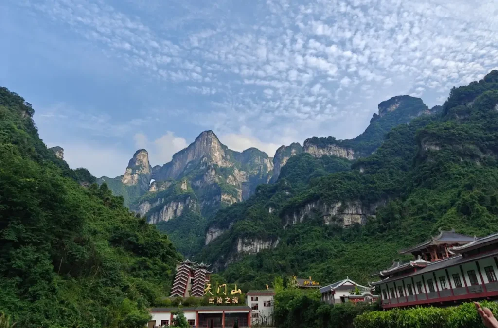 Tianmen Mountain view from Hampton by Hilton Zhangjiajie hotel room window